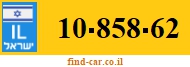 10-858-62