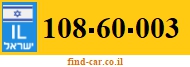 108-60-003