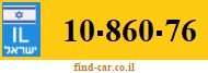 10-860-76