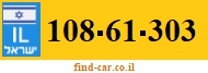 108-61-303