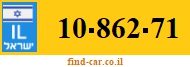 10-862-71