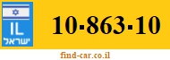 10-863-10