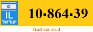 10-864-39