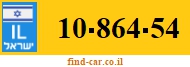 10-864-54