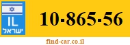 10-865-56