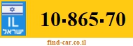 10-865-70