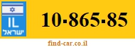 10-865-85