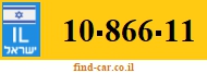 10-866-11