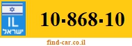 10-868-10