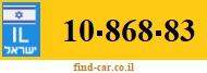 10-868-83