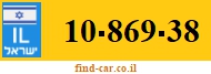 10-869-38