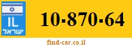 10-870-64