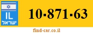 10-871-63