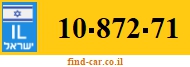 10-872-71