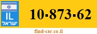 10-873-62