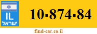 10-874-84
