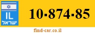 10-874-85