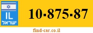 10-875-87