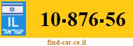 10-876-56