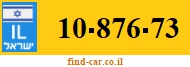 10-876-73