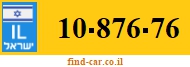 10-876-76