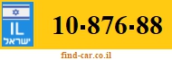10-876-88