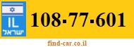 108-77-601