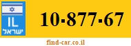 10-877-67