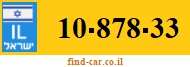 10-878-33