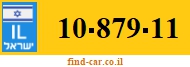 10-879-11