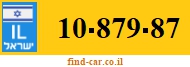 10-879-87