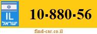 10-880-56
