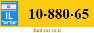 10-880-65
