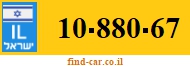 10-880-67