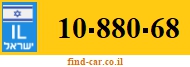 10-880-68