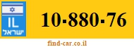 10-880-76