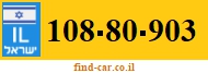 108-80-903
