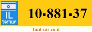 10-881-37