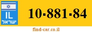 10-881-84