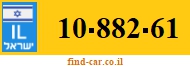 10-882-61