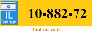 10-882-72
