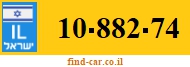 10-882-74