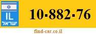 10-882-76