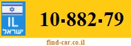 10-882-79