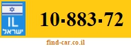 10-883-72
