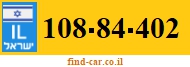 108-84-402