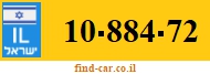 10-884-72