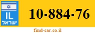 10-884-76
