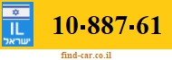 10-887-61