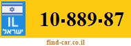 10-889-87